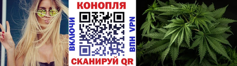 Цена Заполярный Альфа ПВП  МЕТАДОН  Гашиш  Марихуана  COCAIN 