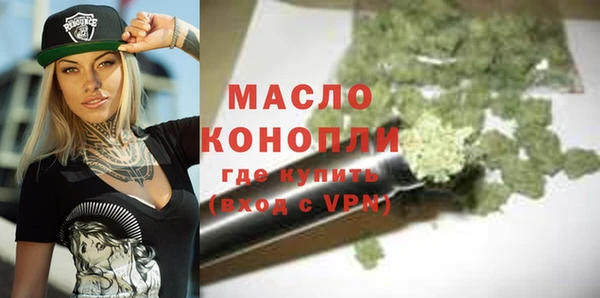 дживик Арсеньев