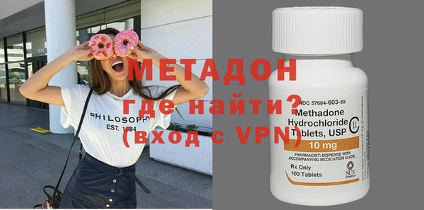 a pvp Армянск