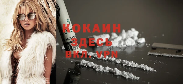 a pvp Армянск