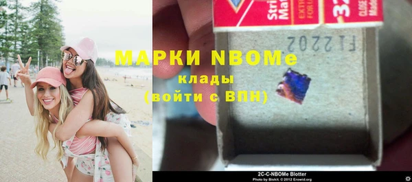 a pvp Армянск