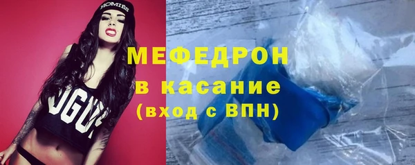дживик Арсеньев