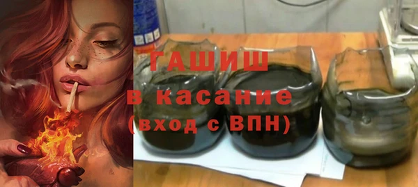 дживик Арсеньев