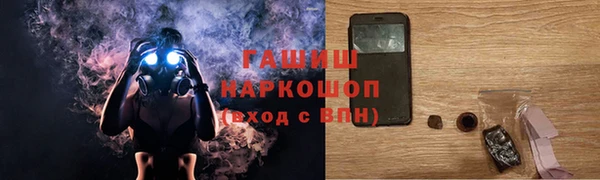 дживик Арсеньев