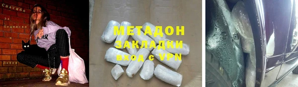 дживик Арсеньев
