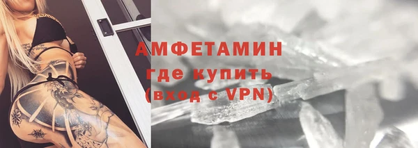 a pvp Армянск