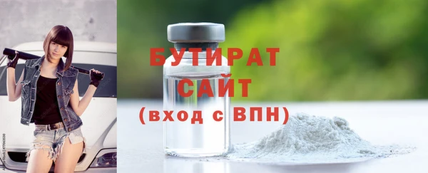 a pvp Армянск