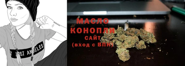 дживик Арсеньев