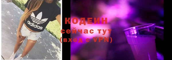 a pvp Армянск