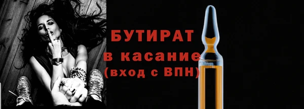 дживик Арсеньев
