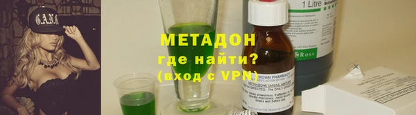 a pvp Армянск