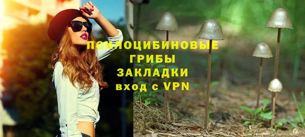 мефедрон Аркадак