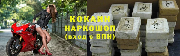 a pvp Армянск