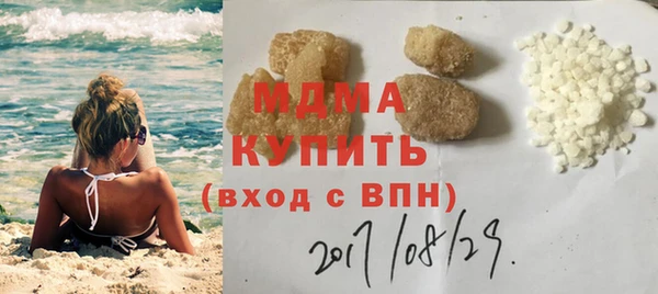 a pvp Армянск