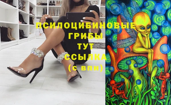 мефедрон Аркадак