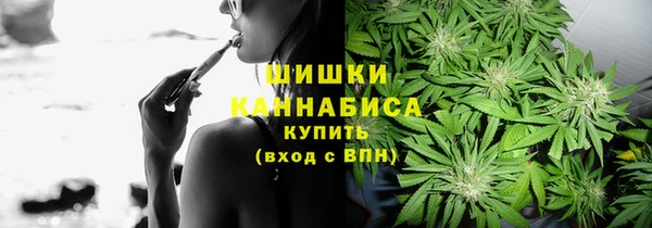 a pvp Армянск