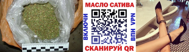 Дистиллят ТГК концентрат Заполярный